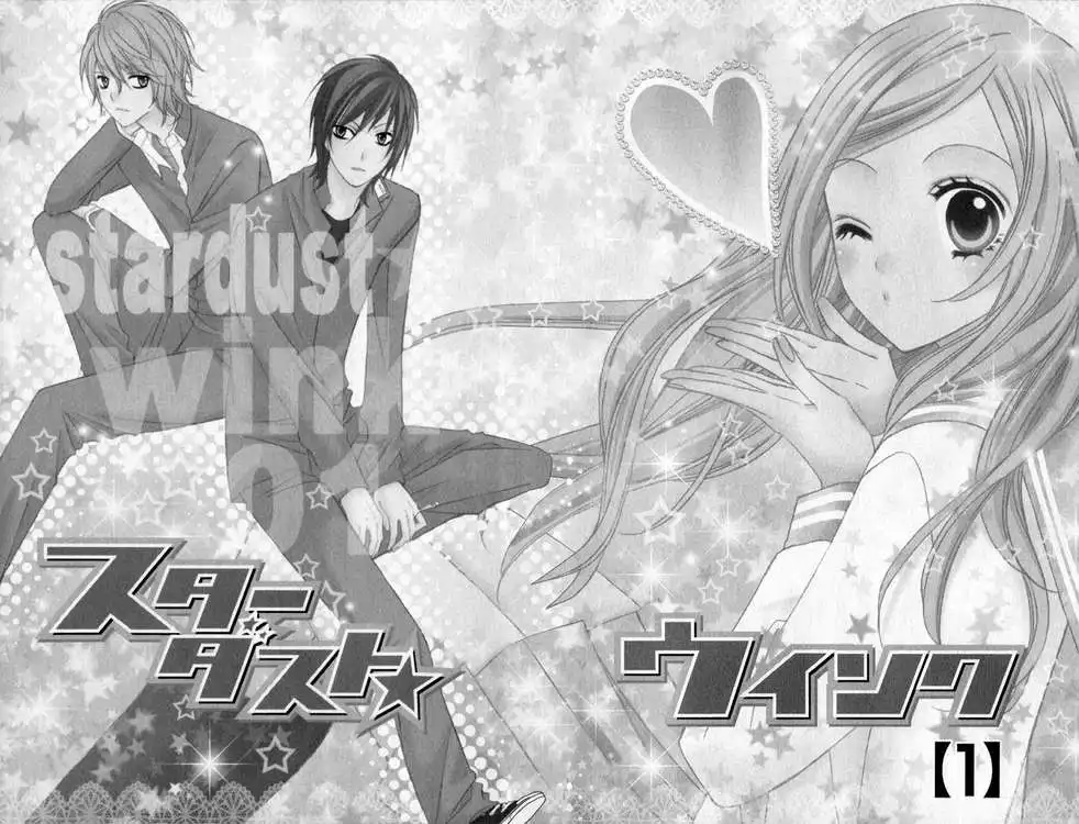 Stardust Wink Chapter 1 6